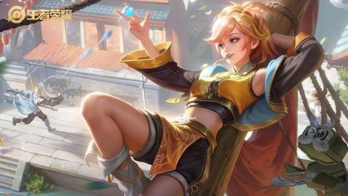 王者姬小满新皮肤爆料最新,梦幻仙子，美艳不可方物